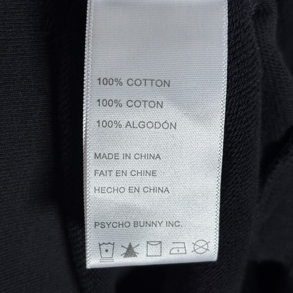 Psycho Bunny Black Jogger Pants XL - Picture 6 of 8